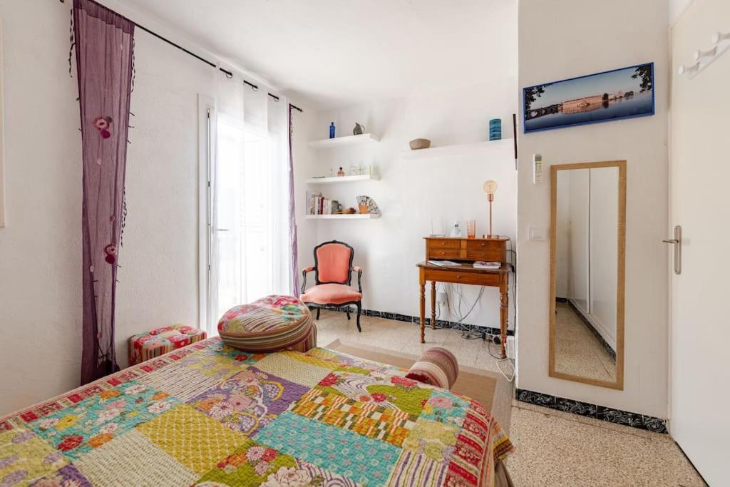 Appartement Casa Colomer Cadaqués
